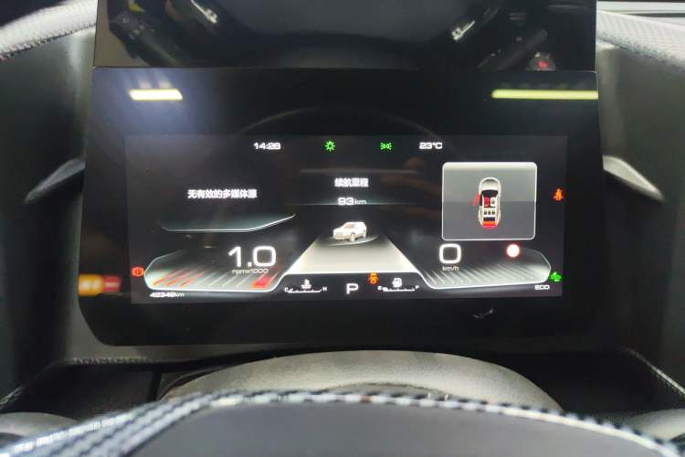 Used Haval DARGO 2024 1.5T DCT Border Collie Edition
