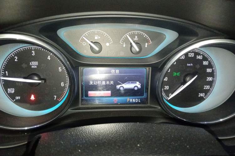 Used Buick Envision 2015 20T Two-Wheel-Drive Elite Model