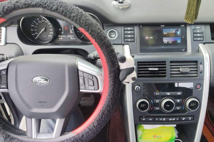 Used Land Rover Discovery Sport 2016 2.0T SE
