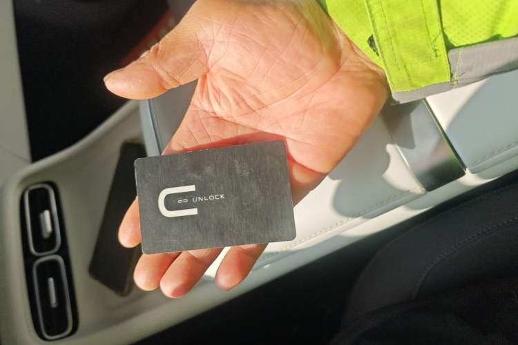 Used Qiyuan A06 2026 Model 240 Laser Ultra
