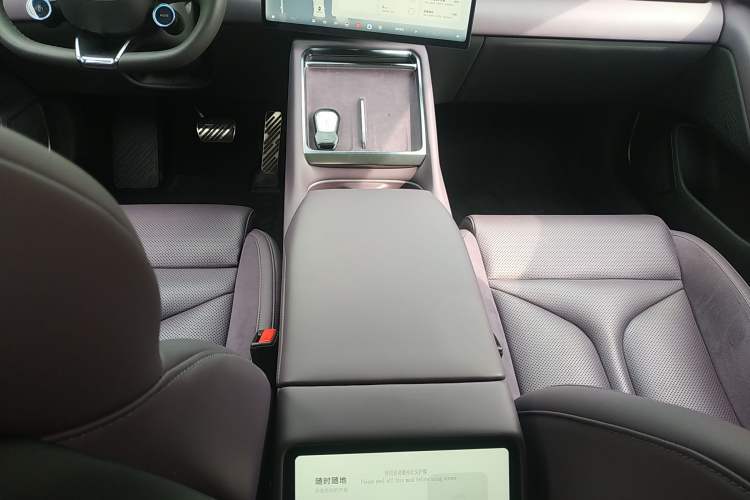 Used XPeng P7 2025 Model—702 Long Range Ultra Gear Lever