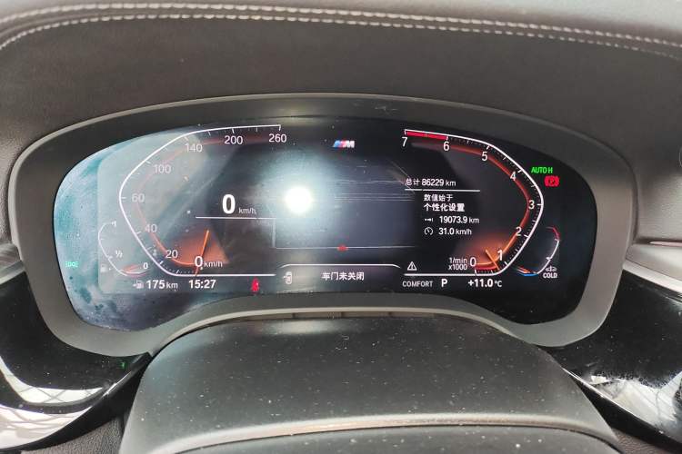 Used BMW 5 Series 2021 Restyled 530Li Luxury Edition M Sport Package