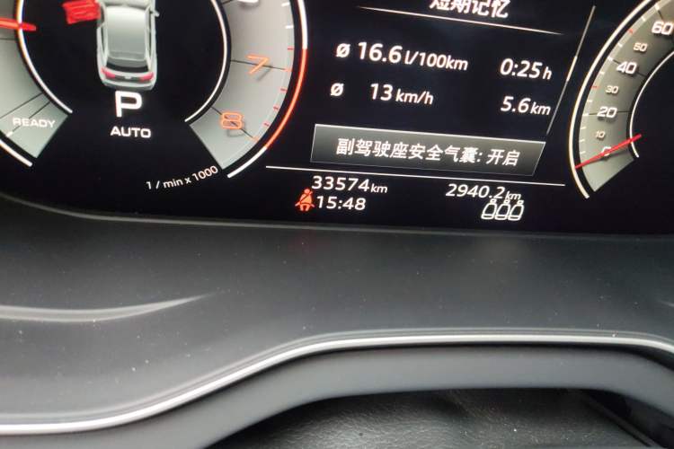 Used Audi Q5L 2024 45 TFSI Luxury Dynamic Model
