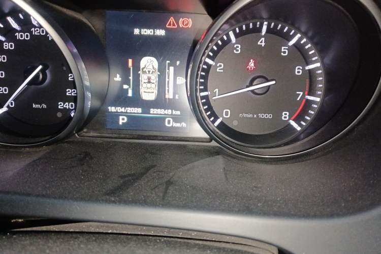 Used Land Rover Discovery Sport 2016 2.0T SE