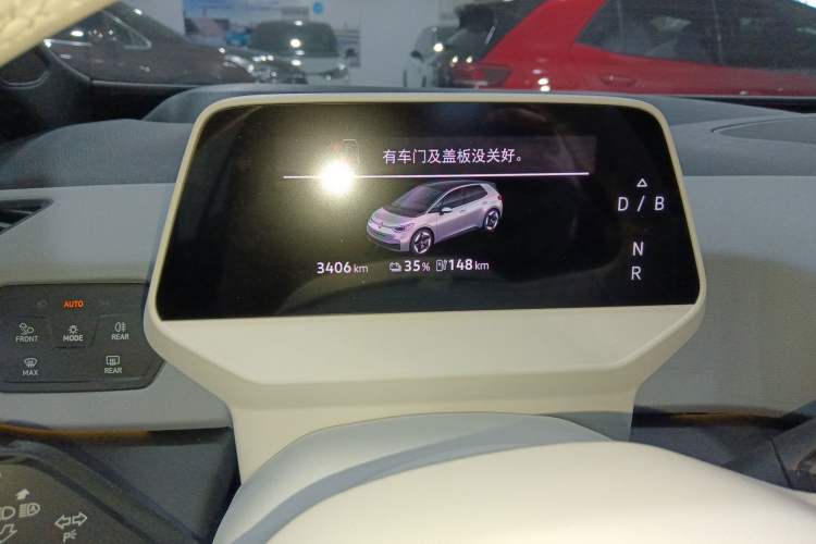 Used Volkswagen ID.3 2025 Smart Edition Ultra-Intelligent Oxygen Version
