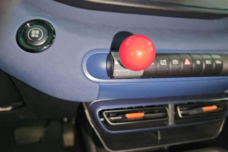 Used BYD Seagull 2024 Honor Edition 305km Freedom Version