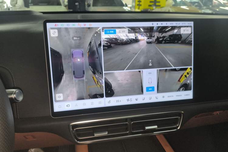 Used Li Auto L9 2022 Max model