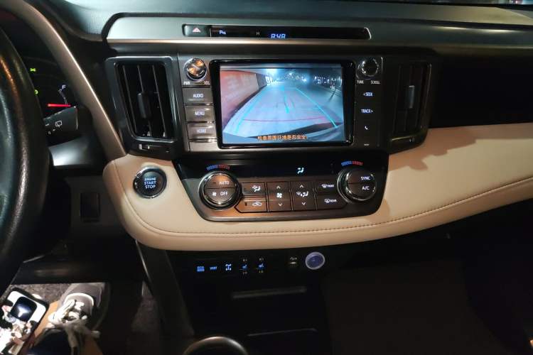 Used Toyota RAV4 2015 2.5L Automatic 4x4 Elite Edition