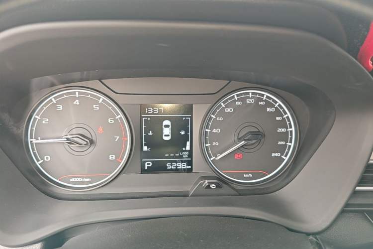 Used Livan X3 PRO 2024 1.5L CVT Xiao Sa Instrument Cluster