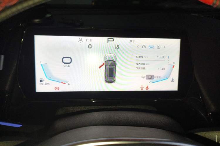 Used BAIC Rubik 2022 1.5T DCT Golden Edition