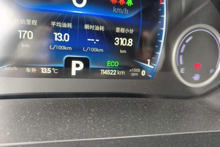 Used Chery Tiggo 8 2019 1.6 TGDI Automatic Luxury Model
