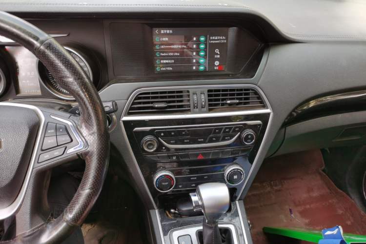 Used Leopaard CS10 2017 2.0T Automatic Urban Version