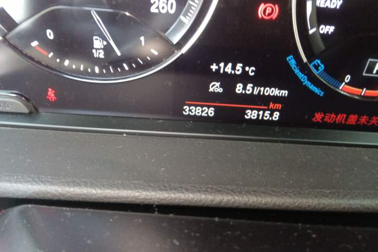 Used BMW 1 Series 2022 125i M Sport Night Edition