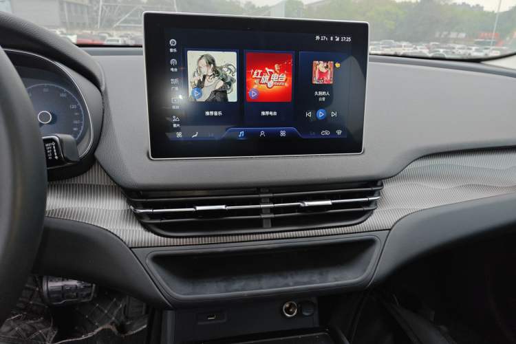 Used Hongqi E-QM5 2021 Online Booking Charging Basic Edition 5 Seats