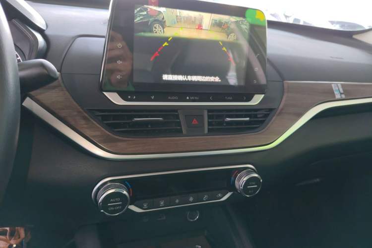 Used Nissan Teana 2021 2.0L XL Comfort Edition