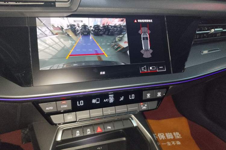 Used Audi A3 2024 Sportback 35 TFSI Fashionable Sports Model Audio And AC Panel