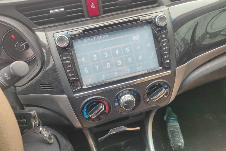 Used Honda Crider 2015 1.8L manual Comfort version