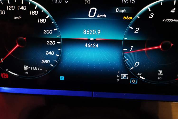 Used Mercedes-Benz E-Class 2023-Year Restyled E 260 Coupe
