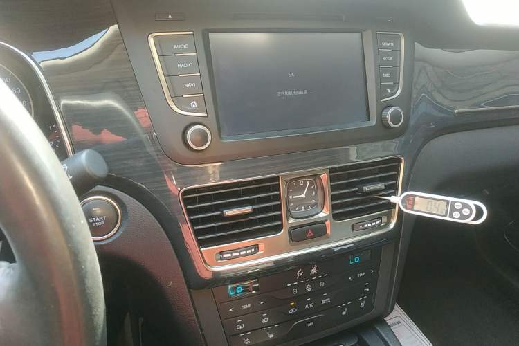 Used Hongqi H7 2018 2.0T Elite Edition
