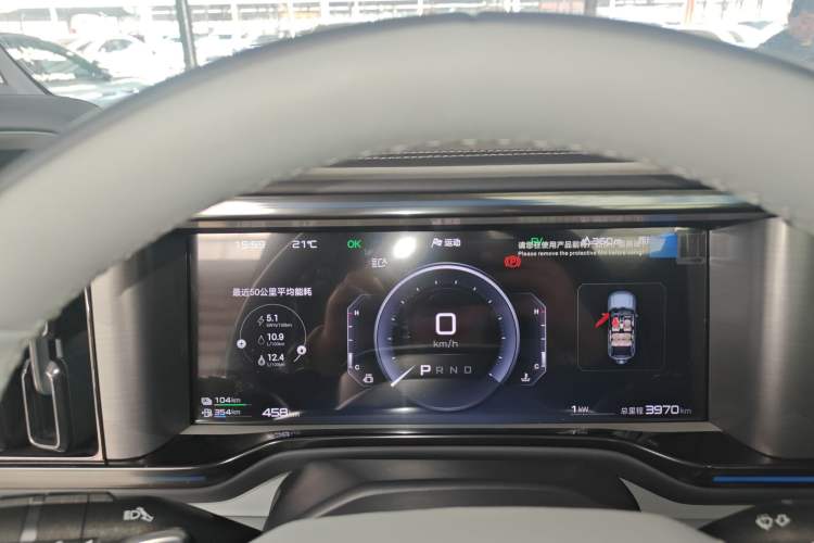 Used Formula Leopard 5 2025 TianShen Intelligent Driving Max Edition
