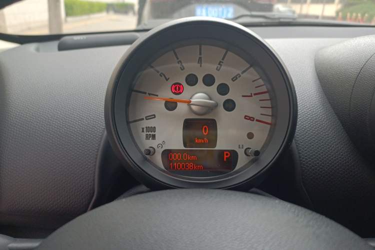 Used MINI Countryman  Instrument Cluster