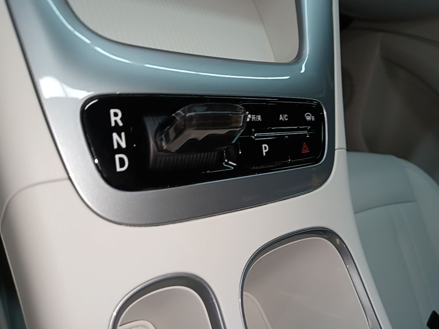 Geely Galaxy Geome 2025 310km Dream Edition — снимка 16