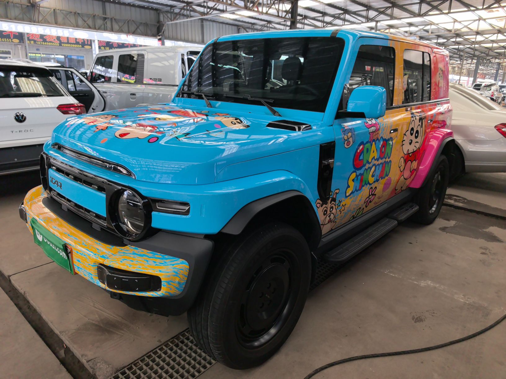 Под передней частью автомобиля