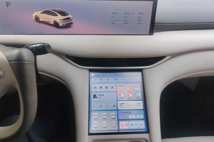 Used IM LS6 2025 Lingxi Intelligent Driving Edition Audio And AC Panel