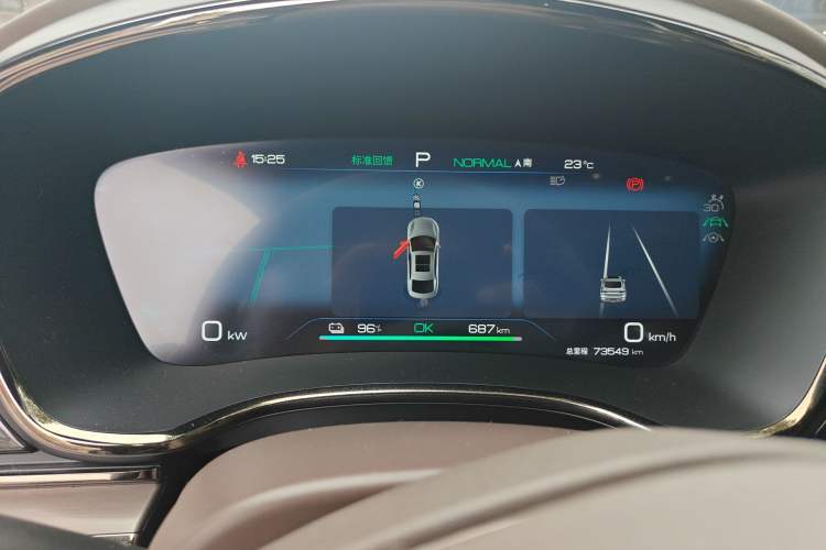 Used BYD Han 2022 EV Genesis Edition 715 km Front-Wheel-Drive Flagship Model Instrument Cluster