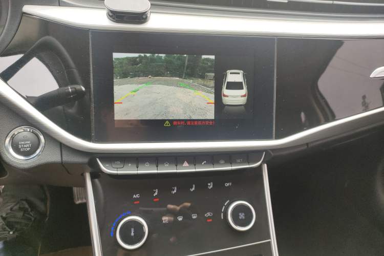 Used Chery Arrizo GX 2019 Champion Edition 1.5L CVT Fashion Model Audio And AC Panel