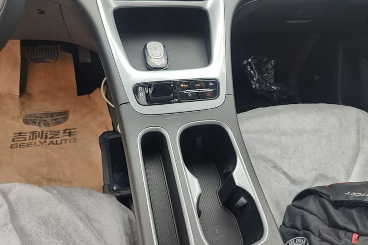 Used Geely Galaxy Geome 2026 Model 310km Youth Edition
