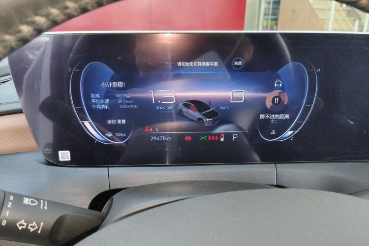 Used Buick Verano 2022 Pro 533T Fun Edition
