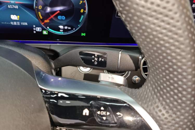 Used Mercedes-Benz E-Class New Energy 2023 E 350 e L Plug-in Hybrid Sports Sedan
