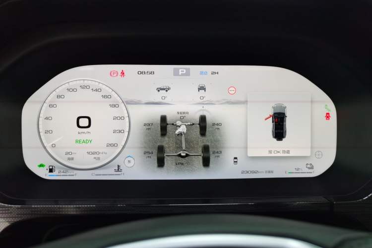 Used Tank 400 New Energy 2024 Hi4-T Off-Road Edition