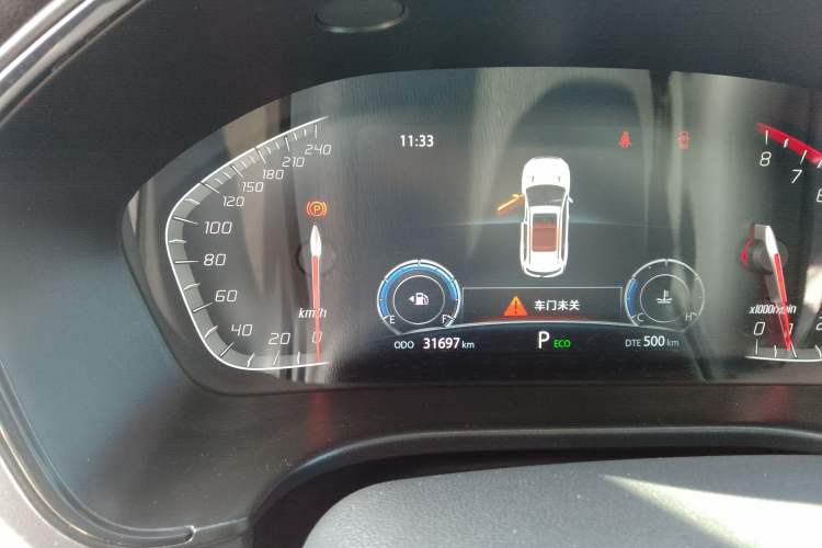 Used CHANGAN CS75 2023 Enjoy Edition 1.5T DCT Prestige Version
