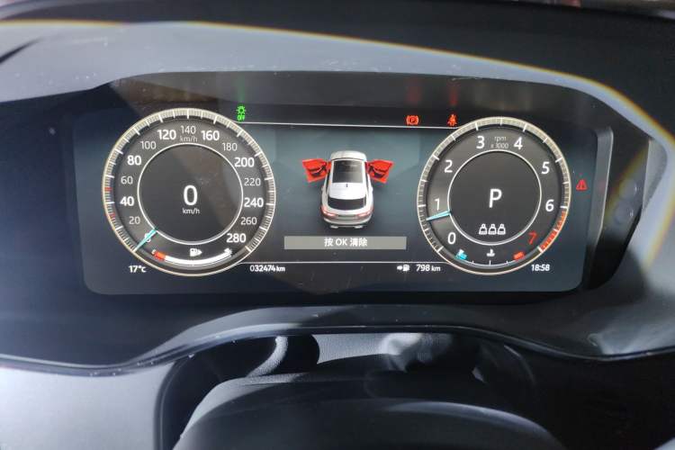 Used Jaguar F-PACE 2024 P250 R-Dynamic SE