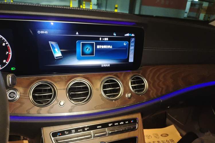 Used Mercedes-Benz E-Class 2020 Facelift E 300 L Stylish Edition Audio And AC Panel