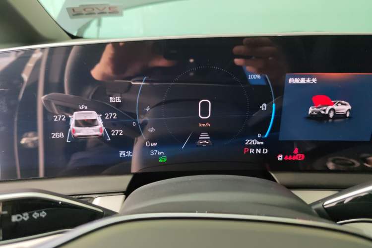 Used Cadillac OPTIQ 2024 Standard Range Version
