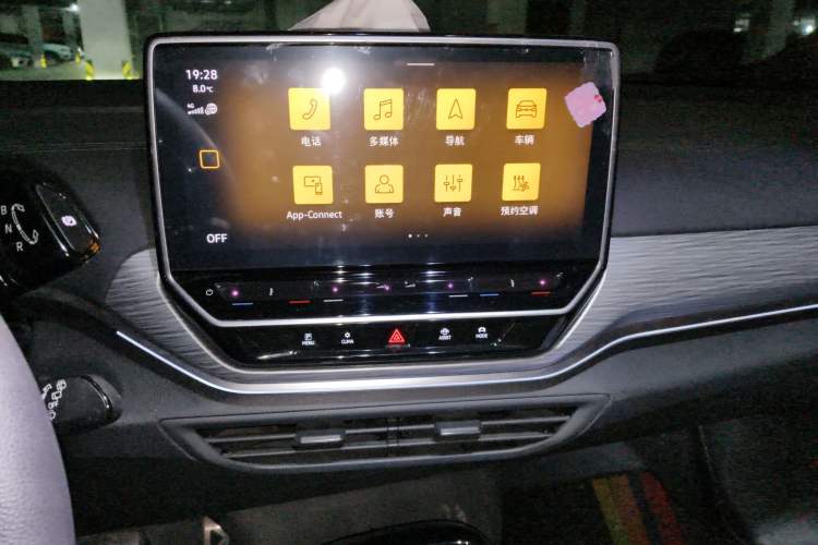 Used Volkswagen ID.4 CROZZ 2024 Pure Edition Limited Edition
