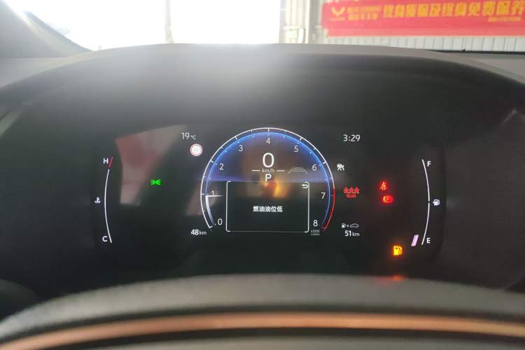 Used Toyota FRONTLANDER 2026 Model 2.0L CVT Comfort Edition