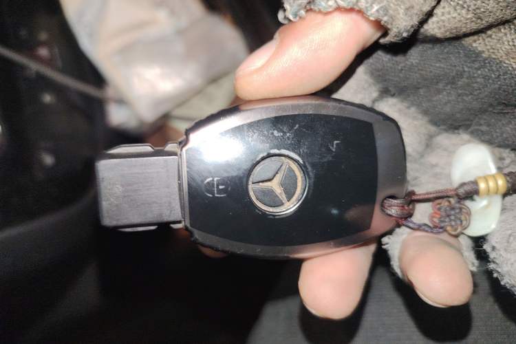 Used Mercedes-Benz R-Class 2014 R 400 4MATIC Business Model Interior 1