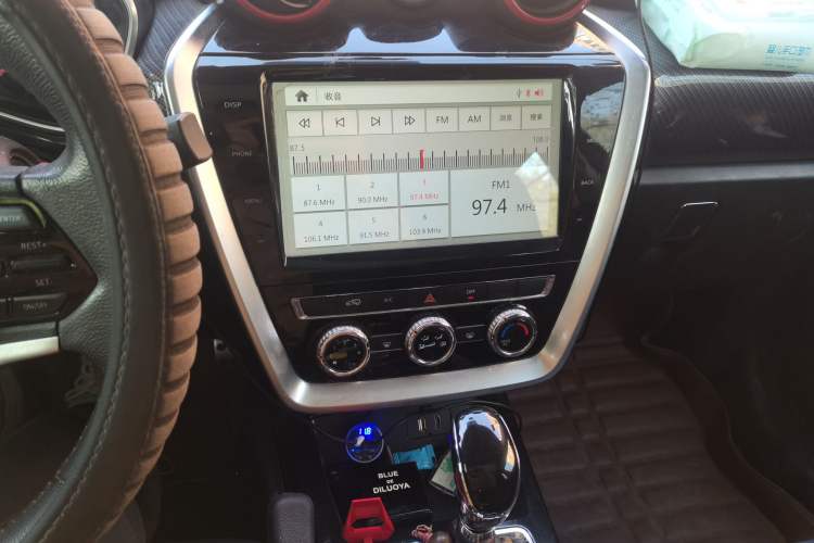 Used BAIC Off-Road BJ20 2016 1.5T CVT Luxury Model Audio And AC Panel