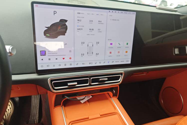 Used Li Auto L9 2022 Max model
