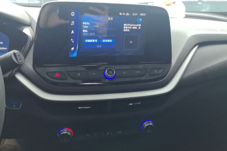 Used Chevrolet Menlo 2023 Star Enjoyment Version Plus Audio And AC Panel