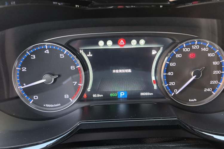 Used GAC Trumpchi GS7 2017 320T Two-Wheel-Drive Luxury Smart Connectivity Model
