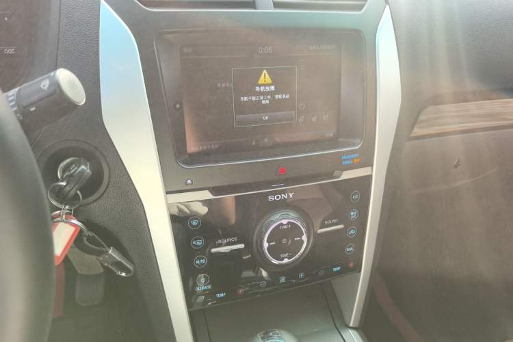 Used Ford Explorer 2013 3.5L Deluxe Model Audio And AC Panel