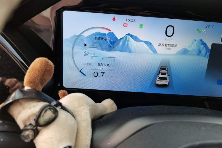 Used Geely Auto Monjaro L 2021 2.0TD High-Power Automatic All-Wheel-Drive Flagship Version