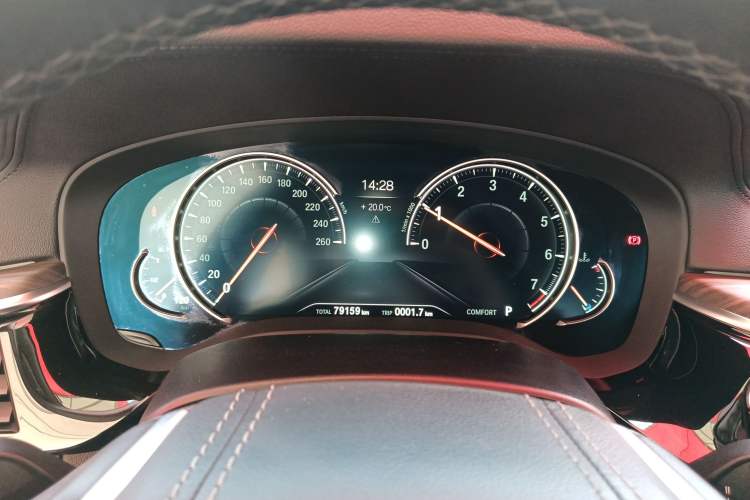 Used BMW 5 Series 2018 Facelifted 530Li Luxury Edition Premium Package