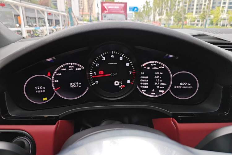 Used Porsche Cayenne 2023 Cayenne Coupé 3.0T
