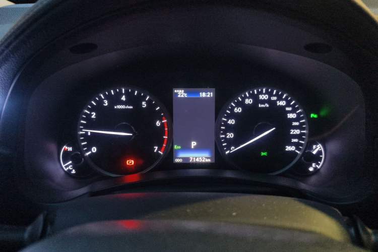 Used Lexus NX 2018 300 Front-Drive Freeline Edition